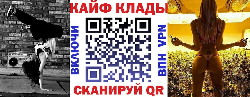 Все наркотики Медвежьегорск Кокаин  СК  блэк спрут   Канабис 