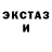 Amphetamine VHQ Halyna Szkvara