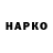 APVP крисы CK AquaFish Hobby
