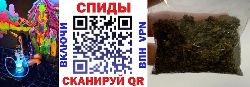 mega tor  Медвежьегорск  Бутират буратино  сколько стоит 