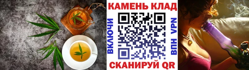 Cannafood марихуана  Медвежьегорск 