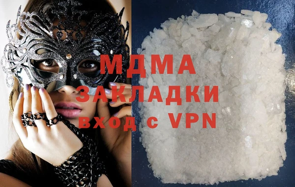 твердый Аркадак