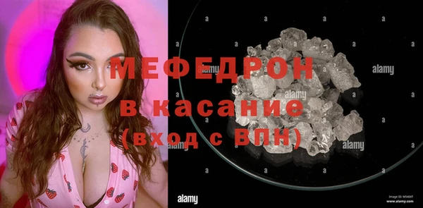 PSILOCYBIN Армянск