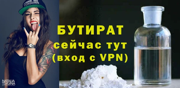 PSILOCYBIN Армянск