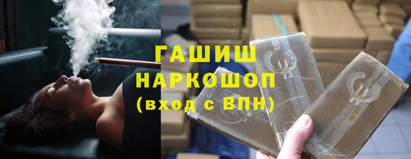 PSILOCYBIN Армянск