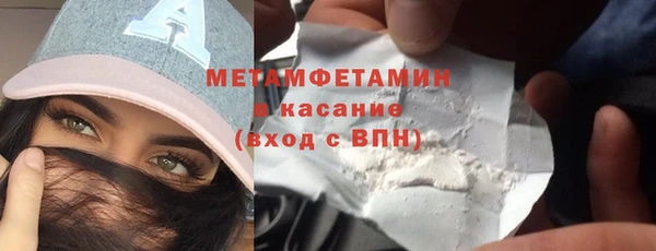 PSILOCYBIN Армянск