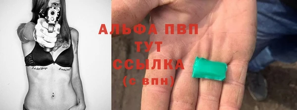 твердый Аркадак