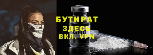твердый Аркадак