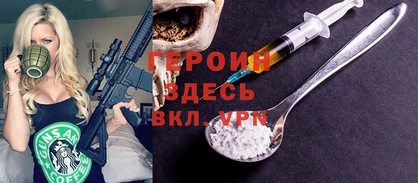 твердый Аркадак