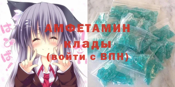 твердый Аркадак