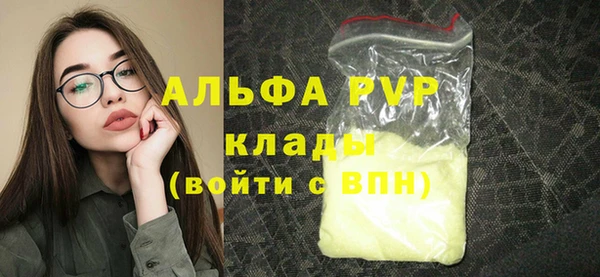 PSILOCYBIN Армянск