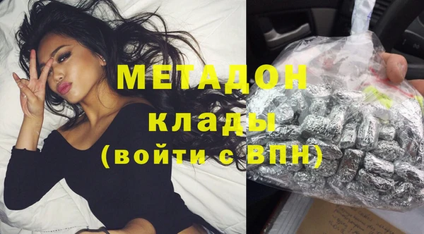 твердый Аркадак