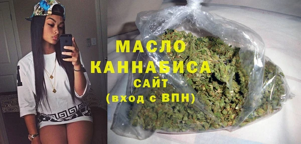 PSILOCYBIN Армянск