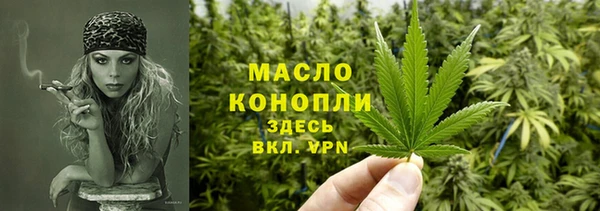 твердый Аркадак