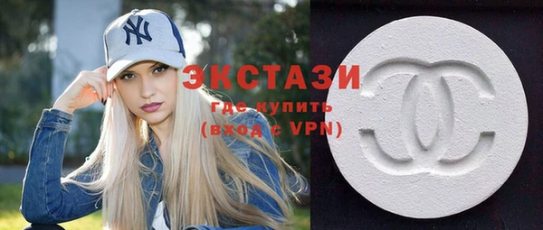 твердый Аркадак