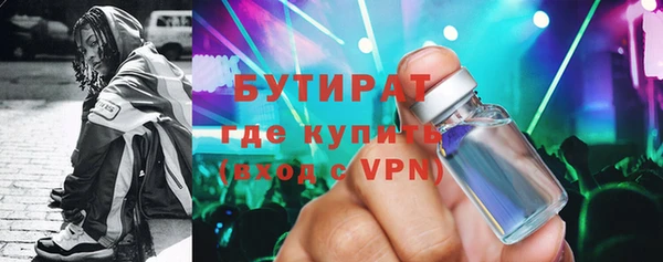 PSILOCYBIN Армянск